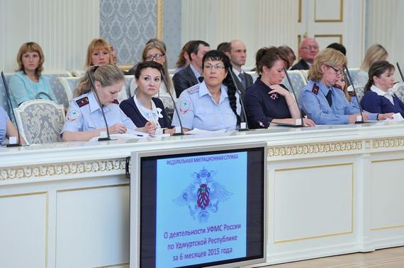 прописка в Сосновом Бору